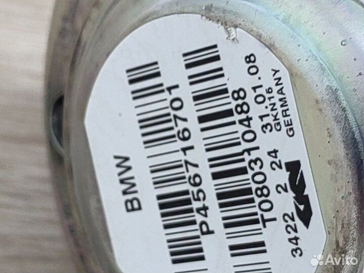 Привод задний Bmw X6 E71 N54B30 2008