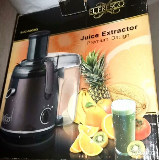 Соковыжималка