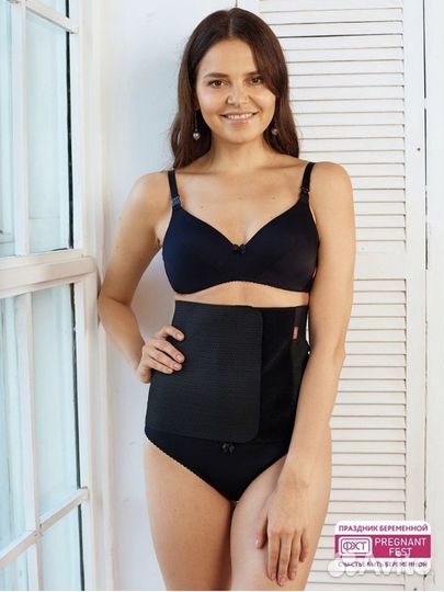 Бандаж послеродовой фэст 104