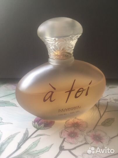 Marsel parfumeur A Toi туалетная вода женская