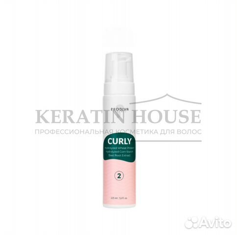 Prodiva Фиксатор для завивки волос curly, 225 мл