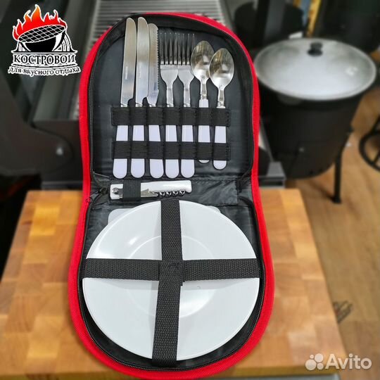Походный набор для сервировки с сумкой