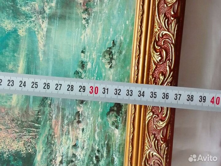 Картина небольшая Пейзаж 37 на 47 см с рамой