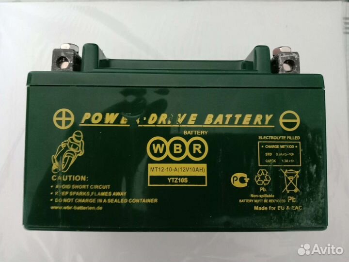 Аккумулятор для мотоцикла