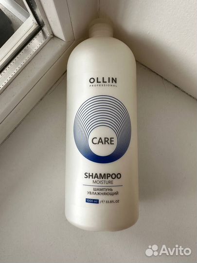 Шампунь для волос ollin