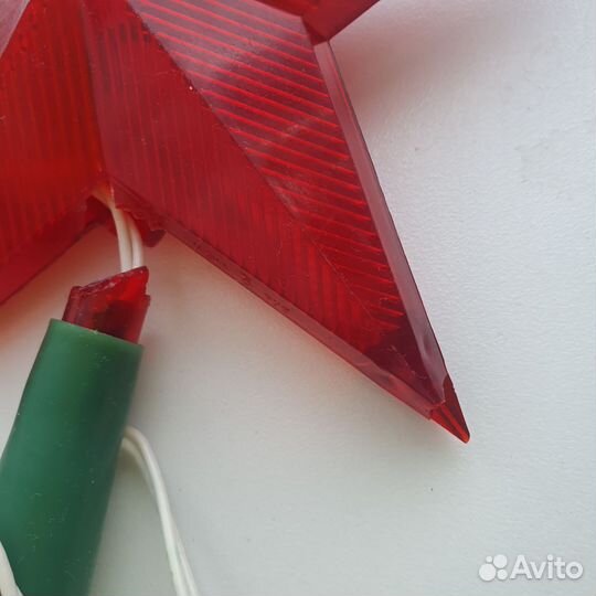 Елочные игрушки, навершие 