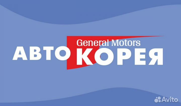 Реле генератора Solaris, Rio, Elantra, Sportage