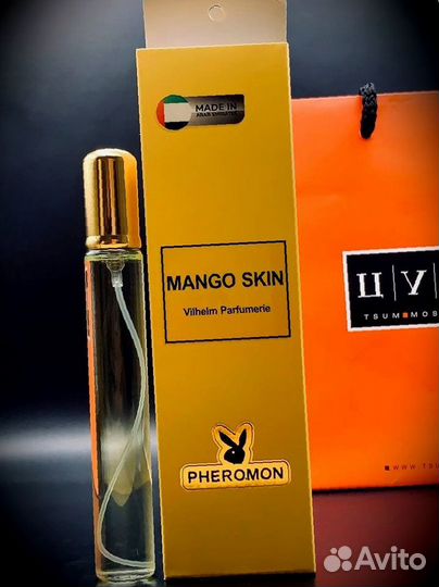 Mango skin 35мл ОАЭ