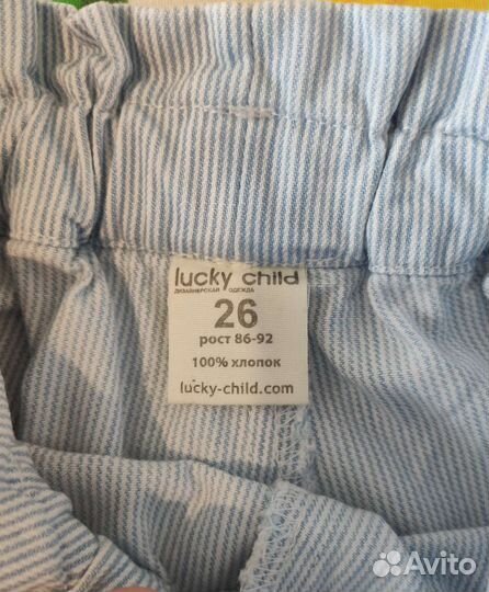 Шорты для девочек