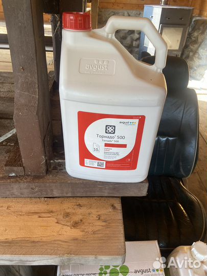 Гербицид торнадо 500,10 литров