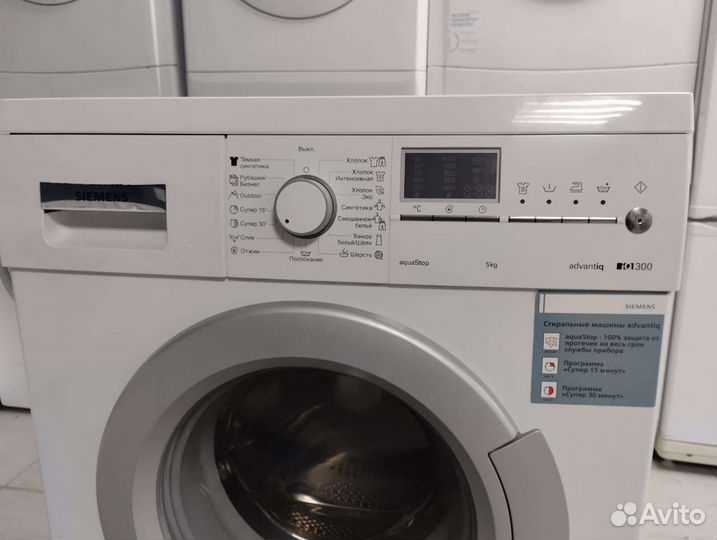 Стиральная машинка siemens немецкая сборка