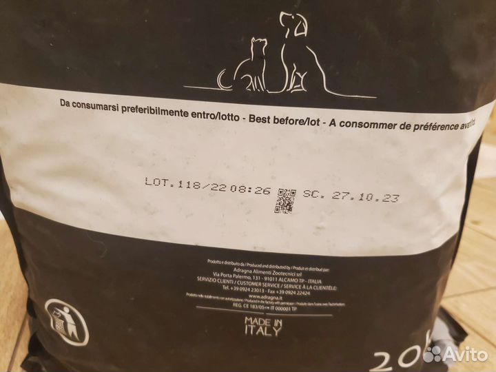 Adragna корм для взрослых собак крупных порд