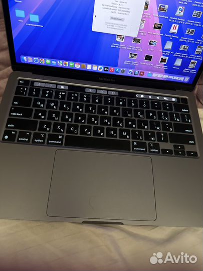 Macbook pro 13 2020 m1 8 256