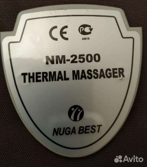 Турмалиновый матрас Nuga Best