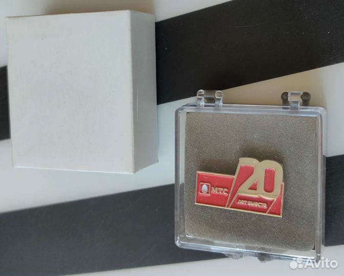 Значок МТС 20 лет