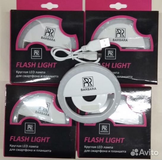 Лед Лампа для смартфона и планшета