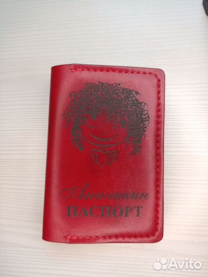 Обложка на паспорт натуральная кожа ручной работы