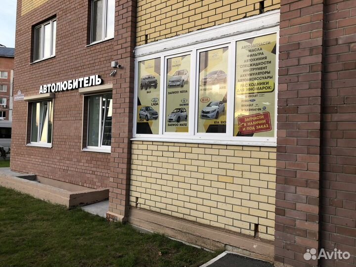 Резонатор Daewoo Nexia короткий н/о с отверстием