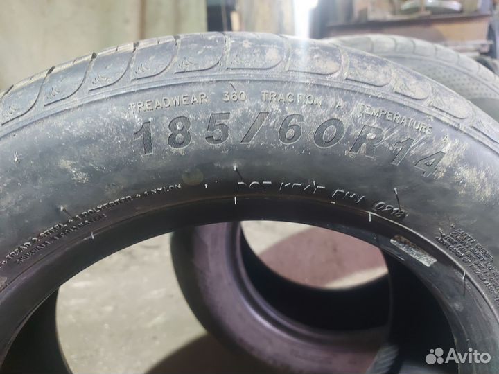 Jinyu YH12 5.50/10.5 R14