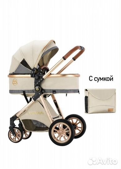 Коляска 2 в 1 luxmom
