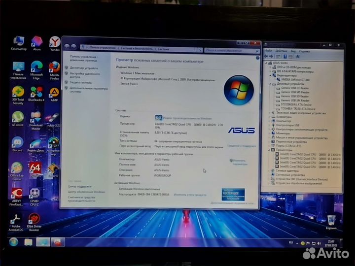 Системный блок на SSD