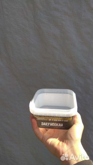 Пластиковые контейнеры, ёмкости с крышками