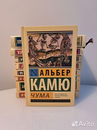 Эксклюзивная классика