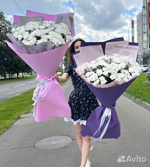 Хризантемы в Букетах. XXL Букеты с Доставкой