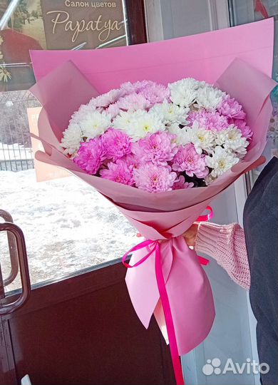 Букеты-гиганты Хризантем