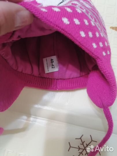 Детские шапки зимние