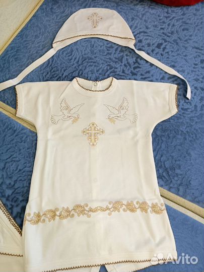 Крестильный комплект для мальчика и девочки