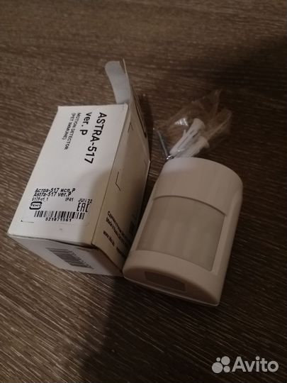 Датчик движения Astra-517