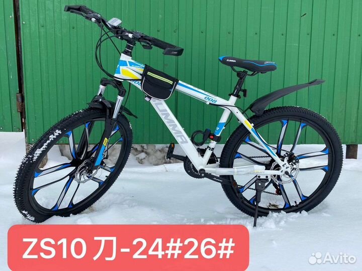 Велосипеды горные новые