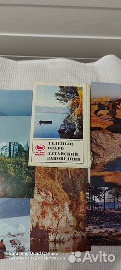 Открытки СССР