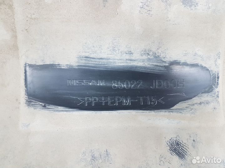 Бампер задний Nissan Qashqai J10 2006-2013