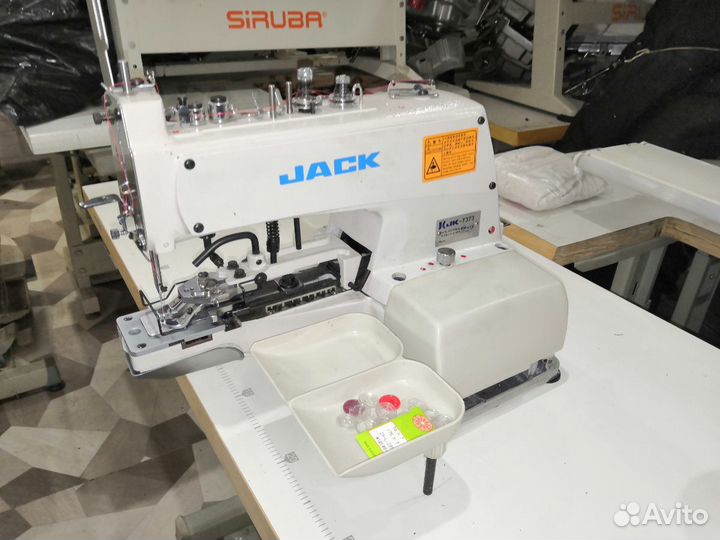 Швейное оборудование