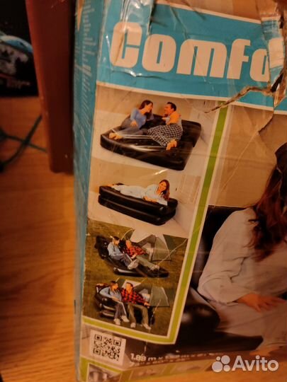 Диван надувной раскладной