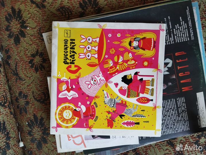 Виниловые грампластинки