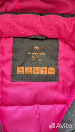 Куртка демисезонная для девочки 146