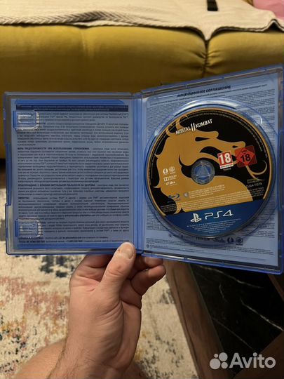 Mortal kombat 11 ps4