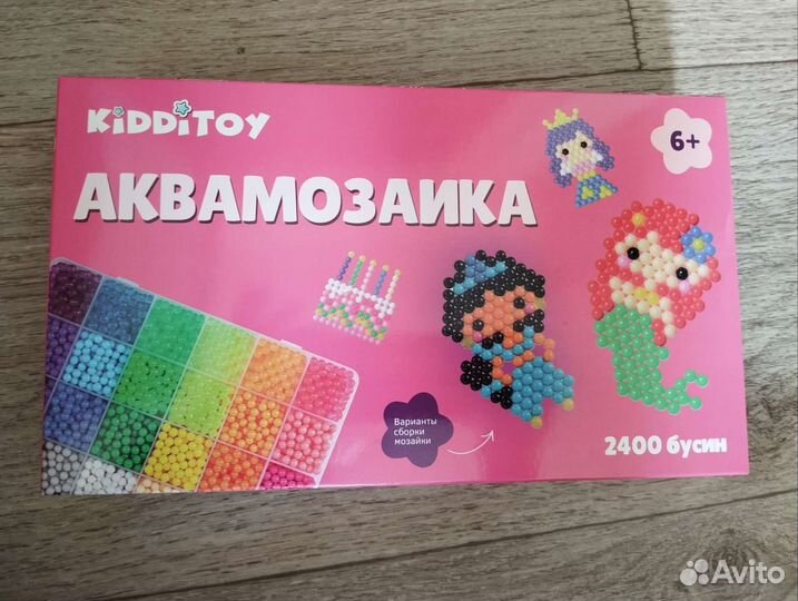 Аквамозаика