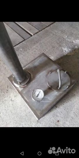 Самогонный аппарат