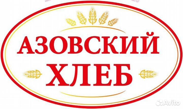 Слесарь кипиа
