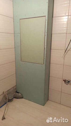 Мастер универсал