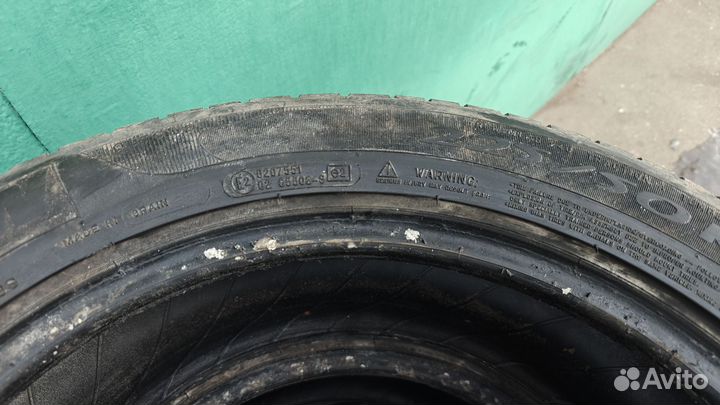 Michelin Primacy HP 225/50 R17 98V