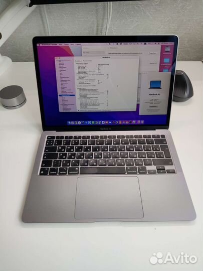 Macbook air m1 16gb 256gb ростест