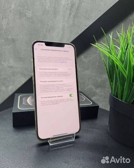 iPhone 12 Pro, 512 ГБ