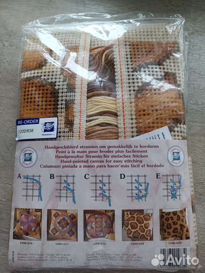 Набор для вышивания