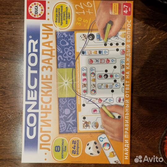 Игры развивающие для детей