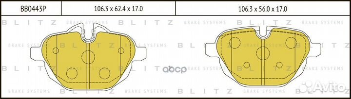 Колодки зад.BMW 5 F10, F11, X3 F25, X4 F26, Z4 E89